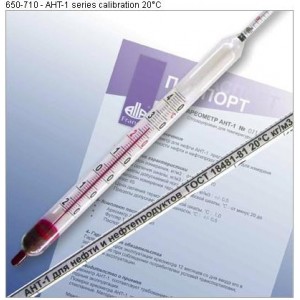 AH serie Mineral Oil Russian Hydrometer