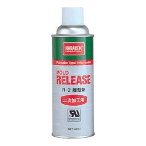 Mold release R2
