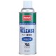R1 Mold Realese Agent  silicone oil