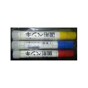 marker stick Blue sakura japan 