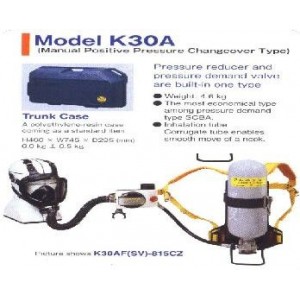 Breathing Apparatus SHIGEMATSU K 30A